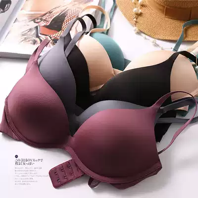 Ultra-thin seamless underwear women without steel ring summer thin nude one-piece simple glossy bra bra big chest small
