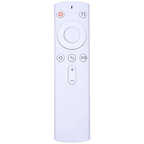 Tmall magic screen Bluetooth voice remote control for Tmall magic screen S1 A1 A1C A1_s Tmall magic box remote control