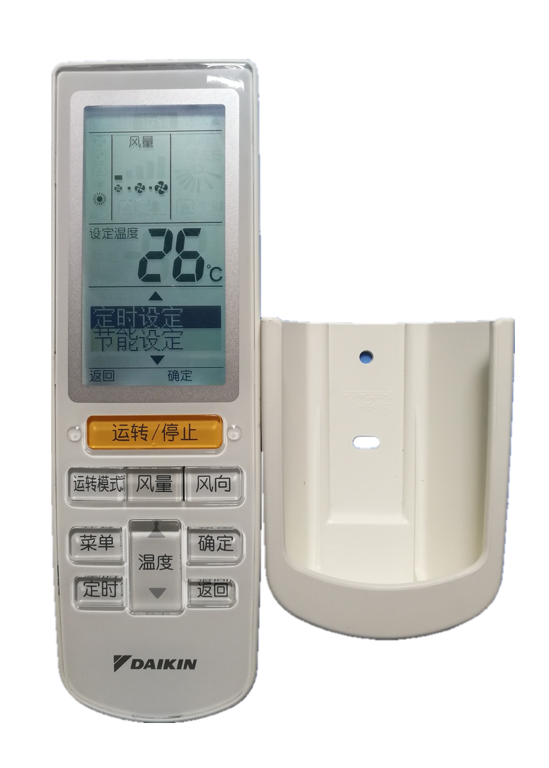 Original Large Gold Air Conditioning Remote Control BRC4L165 Large Gold Central Air Conditioning Wireless Receiver Remote Control