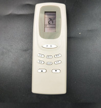  Suitable for AUCMA air conditioning remote control YKQ-01 AUCMA YKQ-02 AKM-05 Universal AUCMA