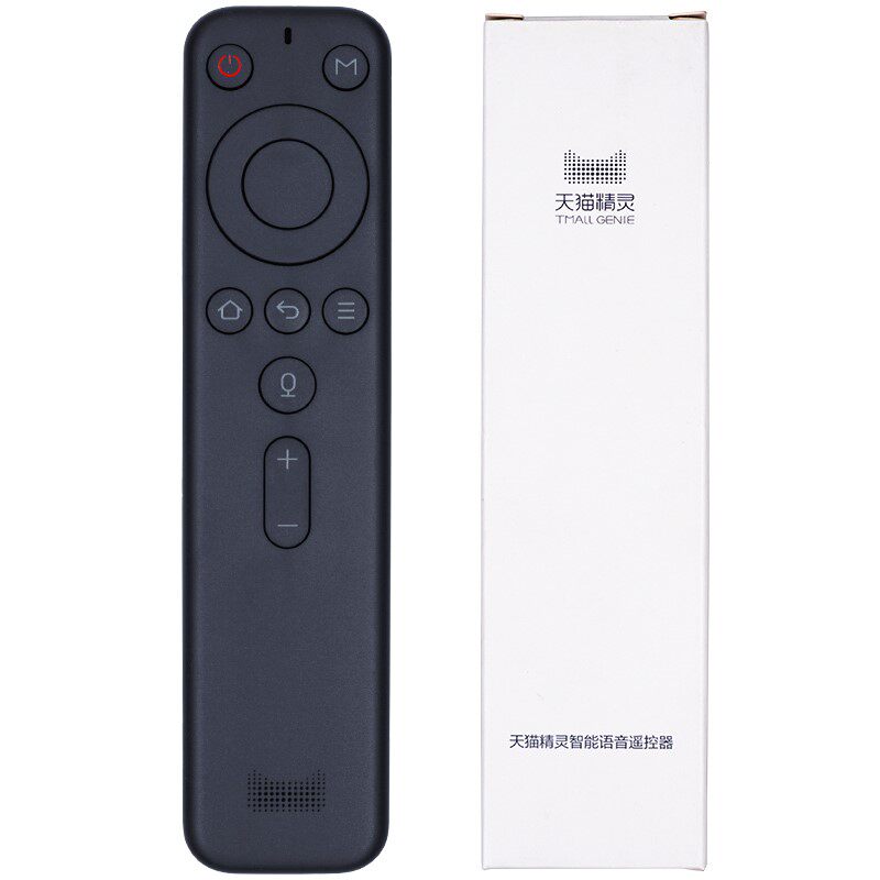 Original dress Sky cat magic box 4A 3S Bluetooth voice remote M18 M18 M18A M18S M18S