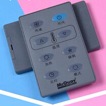   Suitable for the original Mcquay air conditioning remote control AC5300 MCQUAY remote control card