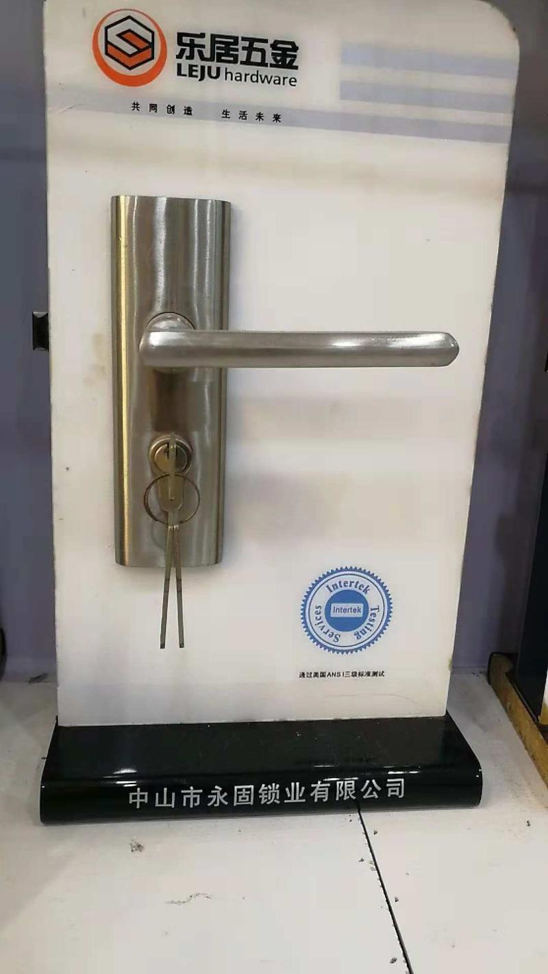 Yonggu Door Lock Legroom Hardware Single Tongue Room Door Lock Surface Steel Wire Drawing Quality Assurance X1580N N