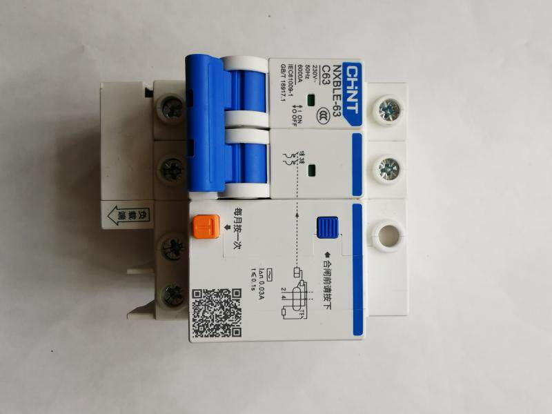 CHNT Chint Air Switch 2P16A20A25A32A40A60A Leakage Protector