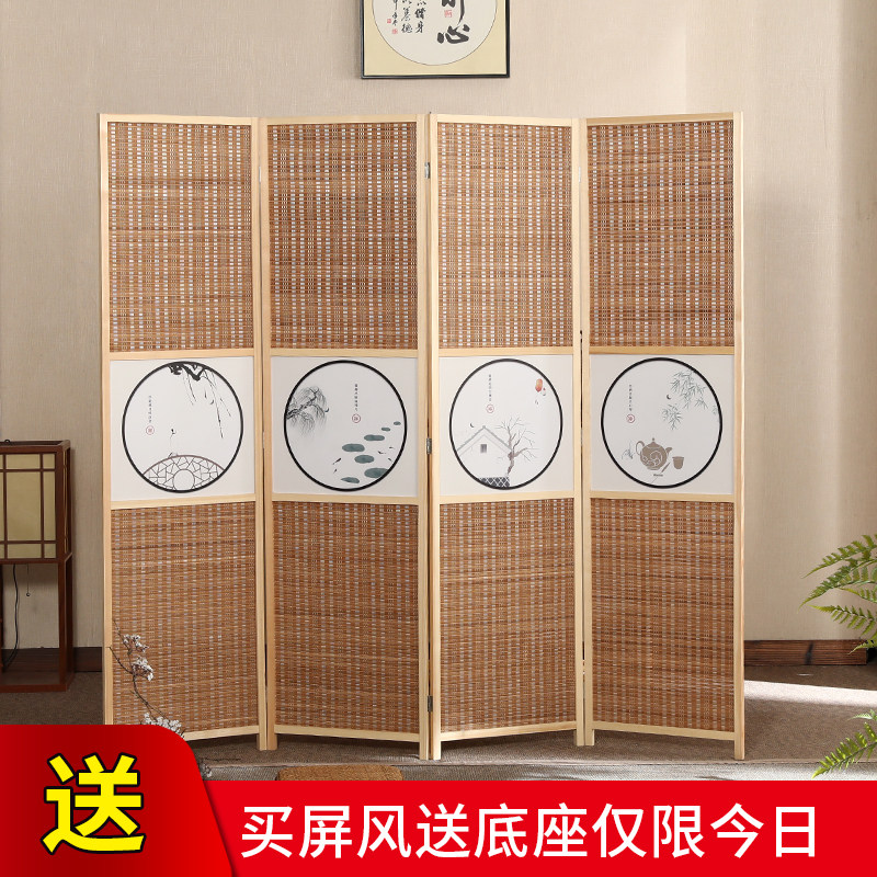 Chinese solid wood screen partition Living room folding entrance Mobile folding screen Office hotel Modern simple bamboo screen
