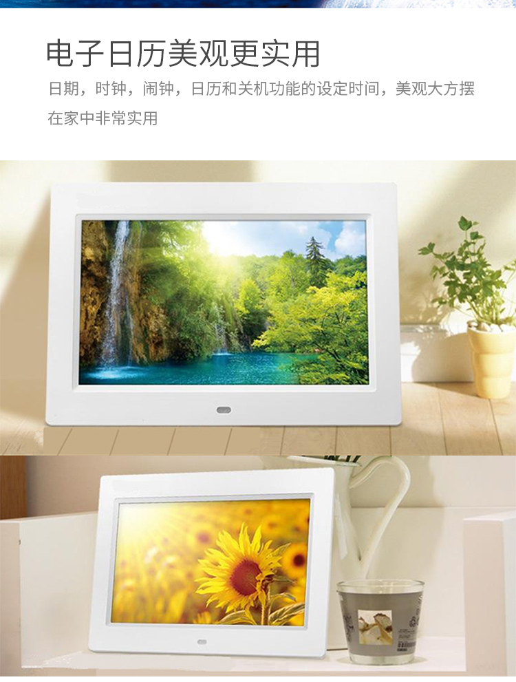 album ảnh điện tử 10 inch đa chức năng ảnh kỹ thuật số khung ảnh HD video máy nghe nhạc món quà sinh nhật siêu mỏng - Khung ảnh kỹ thuật số 	bán khung ảnh kỹ thuật số sony