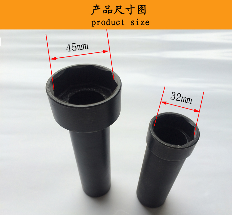 Mặt trước ngã ba tấm sóng mang công cụ hạt bát giác Công cụ sửa chữa xe điện Xe máy tấm sóng tay áo - Bộ sửa chữa Motrocycle tua vít đóng