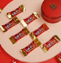 Good neighbor crispy rice Swiss chocolate wedding candy 500g about 100 snacks in bulk