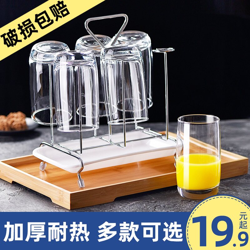 Glass Cups Home cups Ins simple water glass suit Living room Beer Cups Juice heat resistant and transparent drinking tea cups
