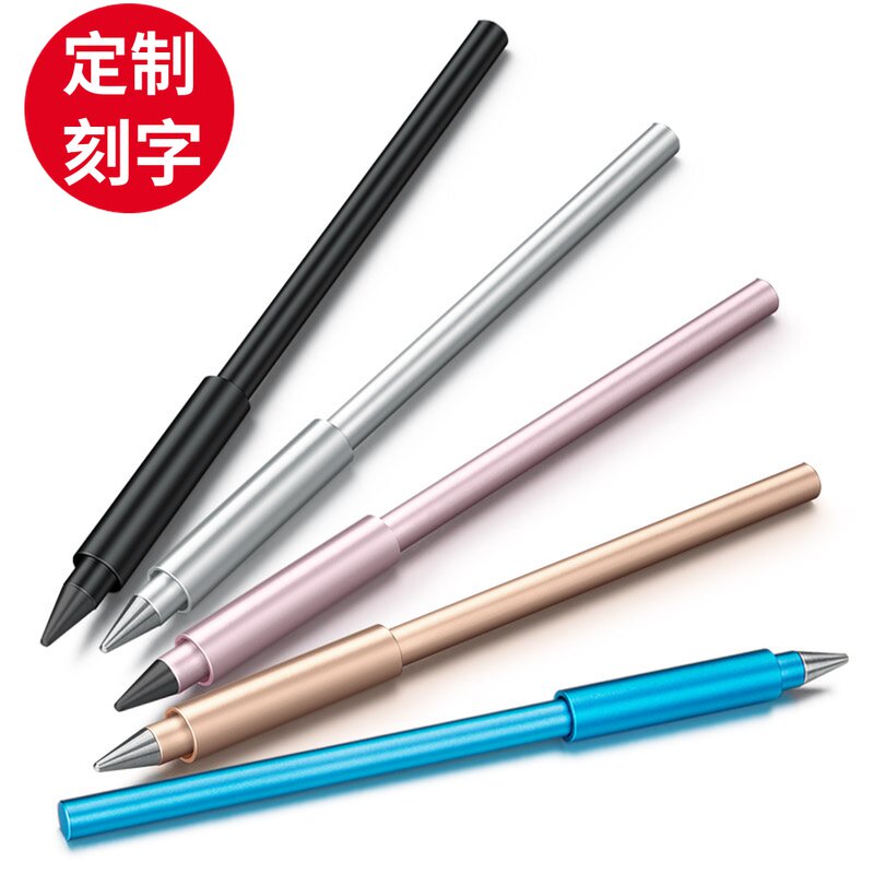 GNASEET Eternal pen Endless pen Inkless metal pen Student custom lettering pen Pencil without sharpening