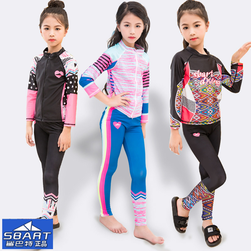 Shark Baton Korean version Children's swimsuit girl Two-style large child sunscreen Long sleeve diving suit for male and female child baby swimsuit