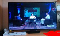 LETV TV cloud base LeTV Yun60A X60 X60S Super TV full version Tough guy version cloud base