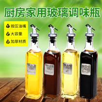 Glass Oil Pot oil cans Home big Kitchen Vinegar Jug oil bottle Sesame Oil Bottle Sauce Bottle Vinegar Bottle Oil Bottle Suit