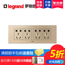 Legrand switch socket panel Shang Chaofeng gold four-digit multi-function 20-hole wall power supply type 118