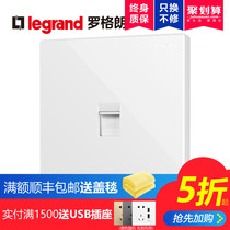 TCL Legrand switch socket panel Yi Jing Shi Dian White A single computer network cable Six types of strong signals