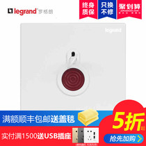 Legrand TCL switch socket panel Shi Dian Magnolia white alarm switch Wall power supply Type 86