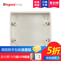 TCL Legrand switch socket panel 120 vertical 120*120 cassette large wiring bottom box