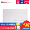 TCL Legrand distribution box 16 circuit white counter strong electric box Legrand CLXA-16B