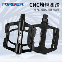 Triple Peering Bike Foot Pedal Mountain Bike foot pedal Sub Universal aluminum alloy Bearings Labor-saving Road Bike Accessories
