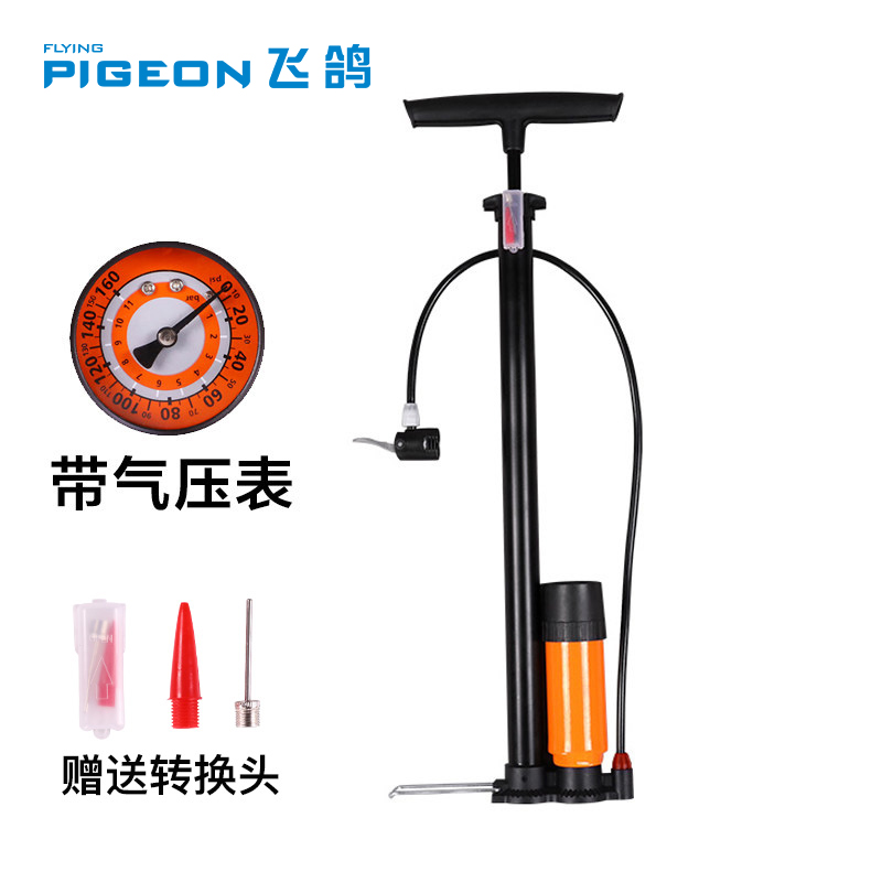 Air pump Bicycle road bike High pressure belt table Household electric car Portable trachea Children's air pump basketball