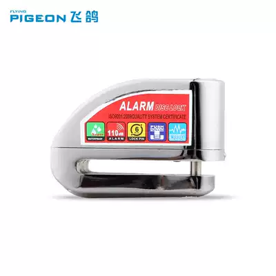 Alarm Disc brake lock Mountain bike lock Key lock Anti-theft Chain lock Portable electric bicycle fixed car lock Anti-theft