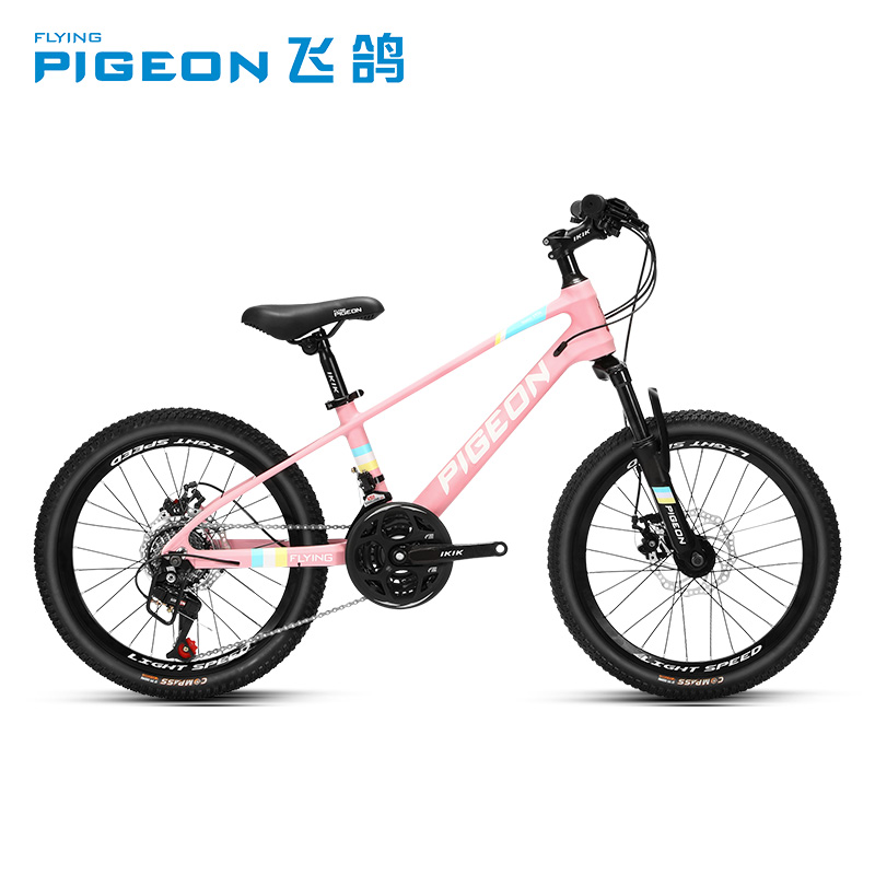 Flying Pigeon official new magnesium alloy children's bicycle in the big boy boy girl mountain bike primary school student bicycle