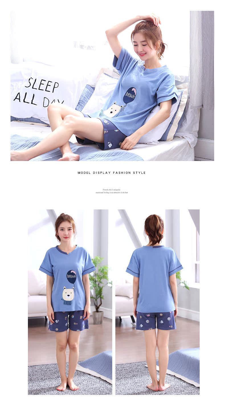 Pyjama mixte en Coton à manche courte - Ref 3006117 Image 15