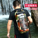 Водонепроницаемая сумка с разделителями для плавания, вместительная и большая сумка для хранения подходит для мужчин и женщин, надевается на плечо