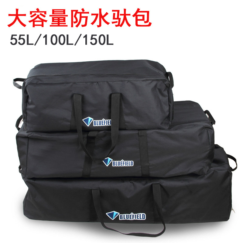Outdoor multi-function large-capacity cage wear-resistant camping travel sleepbag tent package containing waterproof checking bag