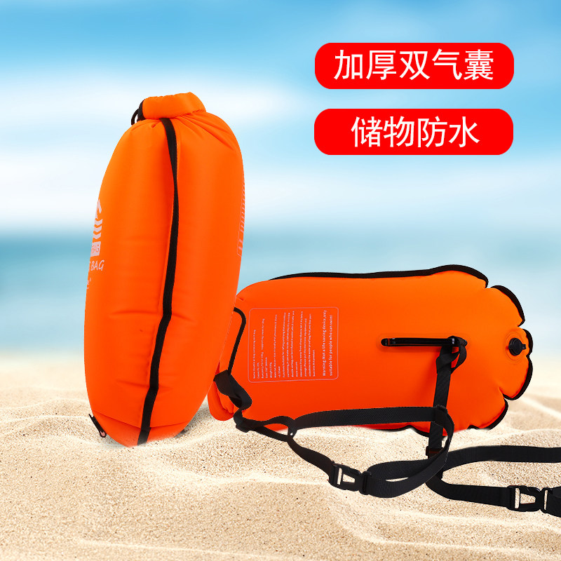 Swimming bag adult thickened double airbag waterproof storage bag drifting swimming lifesaving equipment outdoor floating waterproof bag
