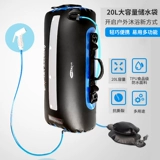 Сумка для ванны на открытом воздухе солнечная энергия солнечная ванна для ванны в кемпинге для хранения пикника для хранения бутылки с водой портативная сумка для ванны