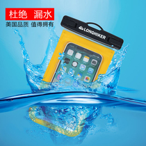 Mobile phone waterproof bag swimming diving cover touch screen Apple Huawei drifting swimming take-out universal large diagonal bag