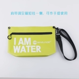 Водонепроницаемая маленькая сумка клатч с молнией, сумка-органайзер, сумка на одно плечо для плавания, небольшая сумка для путешествий подходит для мужчин и женщин для отдыха