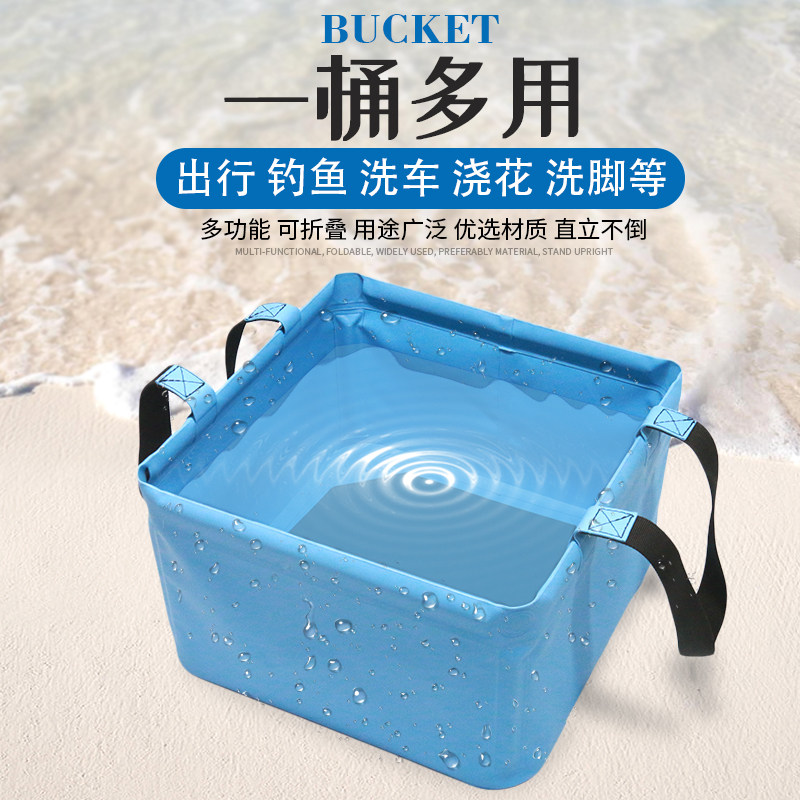 Outdoor pleasable laminated water basin portable storage travel bucket tourist picnic washbasin laundry basin Custom LOGO