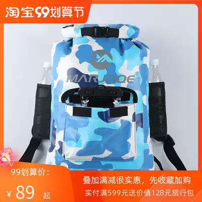 Outdoor anti-water bag bag bag beach diving diving upstream swimming drifting bag travel storage bag seaside shoulder bag