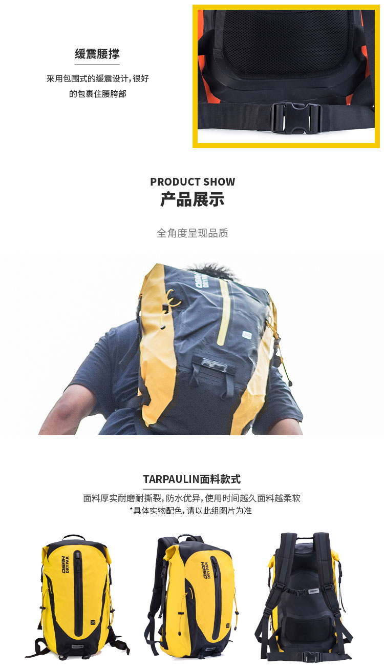Túi chống nước OSAH 30L ba lô trôi ngược dòng sông đi bộ ngoài trời túi đi bộ ngụy trang đa chức năng - Ba lô balo mlb