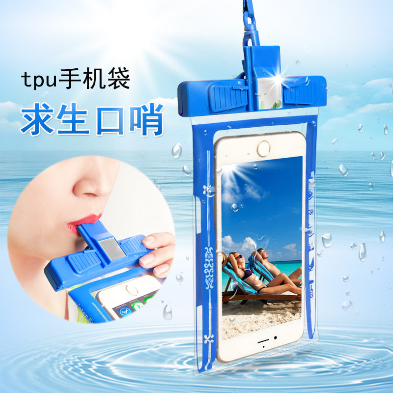 TPU mobile phone waterproof bag delivery special hot spring swimming diving set underwater photo 7plus Huawei Apple Universal