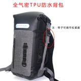 Рюкзак, пляжная водонепроницаемая сумка для плавания, снаряжение для снорклинга, барсетка, мобильный телефон, герметичный мешок, дайвинг, надевается на плечо