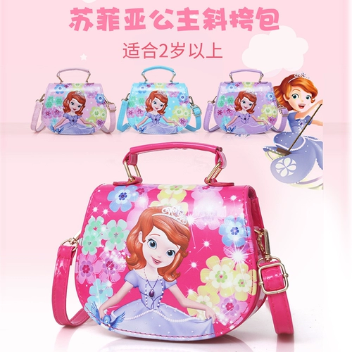 Детская сумка для принцессы, модная детская универсальная сумка через плечо на одно плечо, в корейском стиле