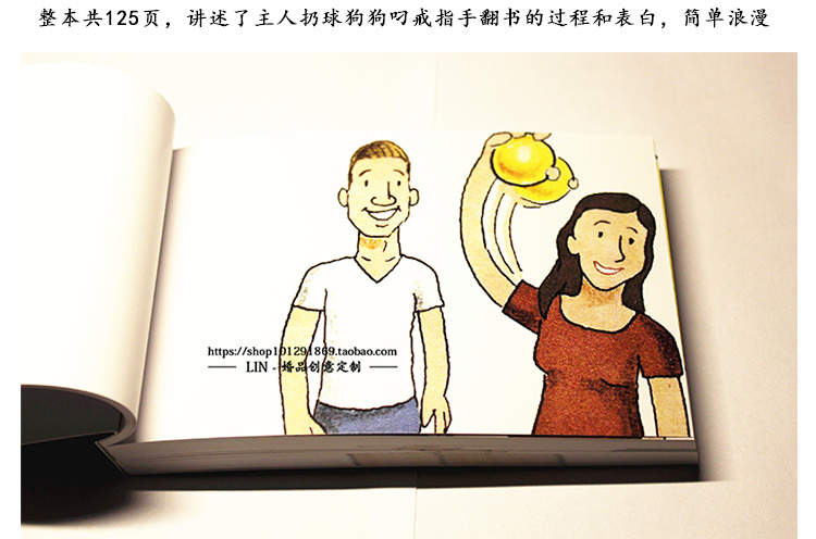 Bàn ngày Valentine trắng nhẫn Tây Tạng tay cuốn sách hoạt hình lãng mạn cầu hôn bạn gái rung âm thanh với món quà sáng tạo nổi tiếng - Nhẫn nhẫn lông voi