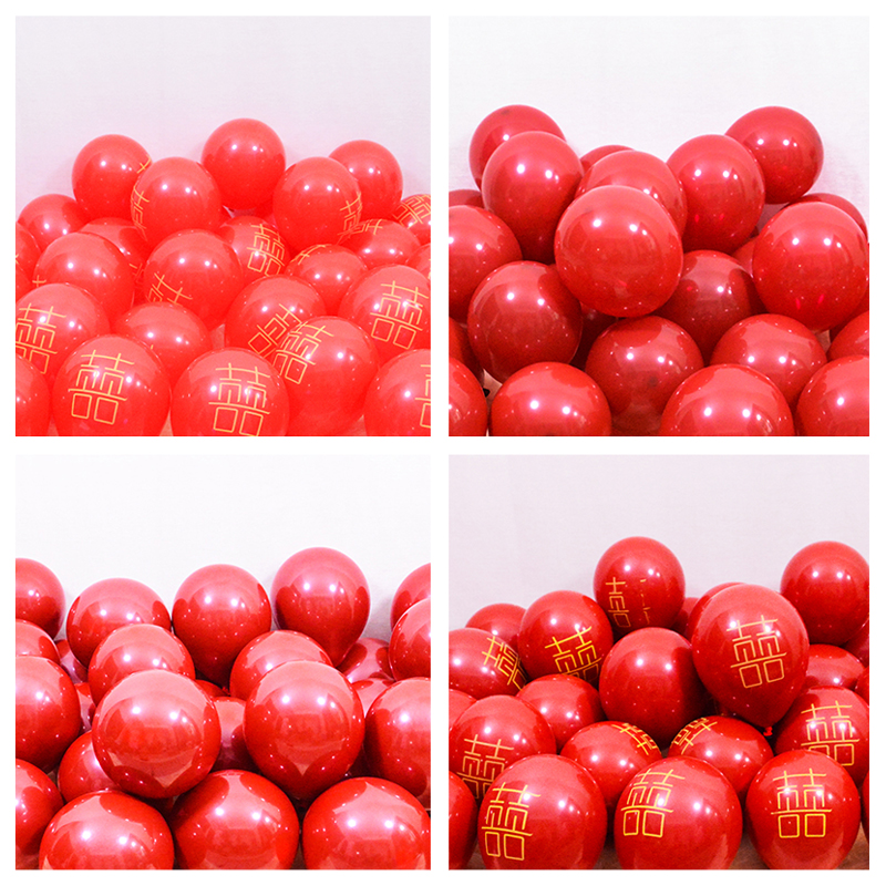 Thickened Gem Red Joy Character Balloon Pearl Powder Metal Chrome Color Wedding Wedding Wedding House Scene Placement Birthday