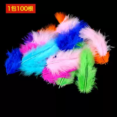 Net red transparent wave ball feather glowing color balloon filling wedding decoration wedding room decoration supplies