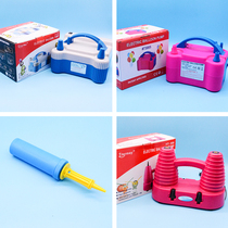 508 electric pump blowing balloon machine 73005 air pump portable automatic pump double hole out of the wedding room
