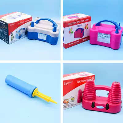 508 electric pump balloon blowing machine 73005 air pump portable automatic air pump double hole out wedding room