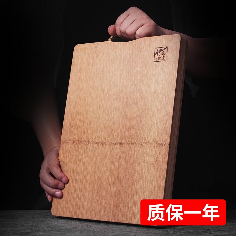 Thickened double-sided whole bamboo cutting board Household cutting board Kitchen large chopping board Non-solid wood rolling panel Dormitory cutting fruit board