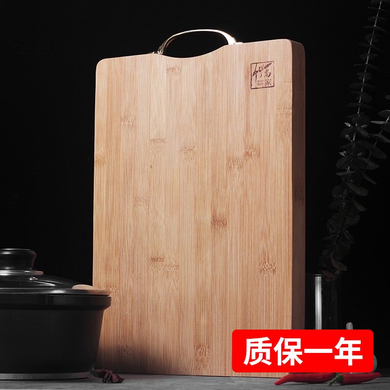 Household cutting board Solid mildew bamboo cutting board Dormitory small fruit kitchen large rolling panel Non-solid wood kneading chopping board