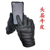 Retro Motorcycle Riding Bull Leather Anti-Fall Rider Genuine Leather Gloves Abrasion Resistant Locomotive Waterproof All Season Summer Spring Autumn