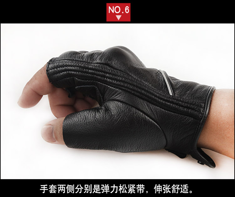 Xe máy vỏ chống vỡ vỏ cao cấp mùa hè thoáng khí xe máy rider da nam và nữ găng tay nửa ngón tay - Xe máy Rider thiết bị dụng cụ bảo vệ đầu gối