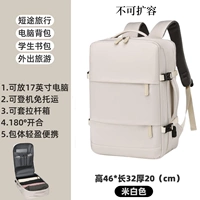 Версия White Standard не имеет расширения (плюс покупка и доставка страхования грузовых перевозок)