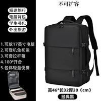 Night Sky Black Standard Edition не имеет расширения (плюс страхование покупки и доставки)